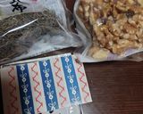 大根の皮の佃煮作り方4写真