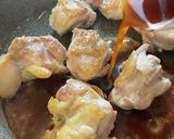 ☆ガリバタチキン☆作り方5写真