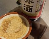 【即席】自家製ごまダレでしゃぶしゃぶ♪作り方2写真
