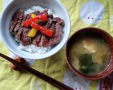 牛ヒレステーキ丼♪作り方4写真