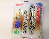 大根ほうれん草竹輪のオーロラソースサラダ作り方2写真