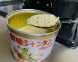 【安い】旨辛!もやしがメイン鍋作り方8写真