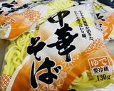 【安い】旨辛!もやしがメイン鍋作り方15写真