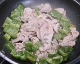 簡単！肉ピーマンの生姜焼き作り方3写真