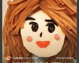お豆腐茶髪君♪作り方20写真
