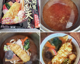 すき焼き残り汁リメイク！激旨うどんつゆ作り方3写真