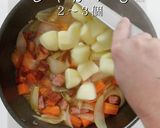 3つのコツでプロの味！究極のポトフ作り方21写真