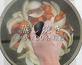3つのコツでプロの味！究極のポトフ作り方18写真