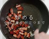 3つのコツでプロの味！究極のポトフ作り方9写真