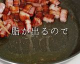 3つのコツでプロの味！究極のポトフ作り方6写真