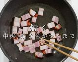 3つのコツでプロの味！究極のポトフ作り方4写真