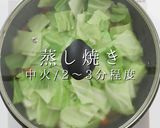 3つのコツでプロの味！究極のポトフ作り方26写真