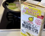 白菜豚巻き豆乳鍋作り方3写真