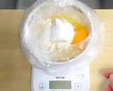 食べるほど痩せる♪ おから肉まん作り方3写真