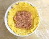 食べるほど痩せる♪ おから肉まん作り方8写真
