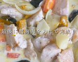 冬の定番!鶏シチュー作り方9写真