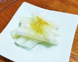 細長い柚子皮の切り方作り方6写真