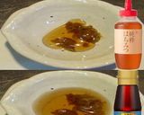 美味ドレのグリーンソースで麻婆チャーハン作り方6写真