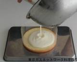 紅鶴のアップルローズケーキ作り方4写真