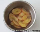 紅鶴のアップルローズケーキ作り方7写真