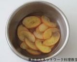 紅鶴のアップルローズケーキ作り方7写真
