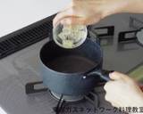 紅鶴のアップルローズケーキ作り方9写真