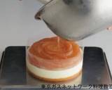 紅鶴のアップルローズケーキ作り方10写真