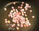 洋風の具de和風チャーハン作り方3写真