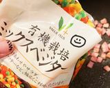 洋風の具de和風チャーハン作り方5写真