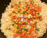 洋風の具de和風チャーハン作り方10写真