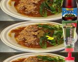 美味ドレグリーン蜂蜜ナンプラーカレー饂飩作り方1写真