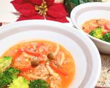 もち麦入り☆クリスマス♡ミネストローネ作り方6写真