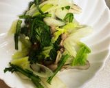 玄米ときのこと根菜でおじや作り方2写真