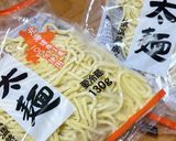 簡単！中華風カレー麺作り方1写真