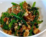 ほうれん草とサラダチキンの梅肉和え作り方3写真