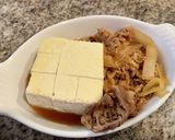 肉豆腐作り方3写真
