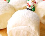 Xmasバレンタイン濃チョコ焼きドーナツ作り方32写真
