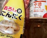 やる気のない唐揚げ作り方4写真