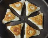 裏技、三角餃子作り方5写真
