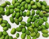 197　米粉と枝豆のビスコッティ作り方1写真