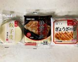 鳥もも肉の餃子(フードプロセッサー使用)作り方2写真