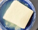 レンジ肉無豆腐きな粉梅生姜焼き味野菜炒め作り方1写真