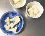 レンジ肉無豆腐きな粉梅生姜焼き味野菜炒め作り方2写真