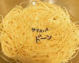 レモスコきゅうりdeサラスパサラダ作り方2写真