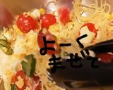 レモスコきゅうりdeサラスパサラダ作り方12写真