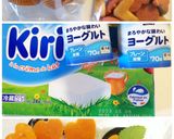 クリスマス♥簡単デコ　カップケーキ♥作り方1写真