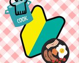 愛知の味★コク旨臭みなし！甘辛肉味噌だれ作り方1写真