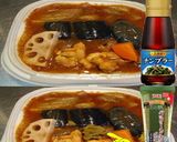 美味ドレ蜂蜜グリーンナンプラー野菜カレー作り方1写真