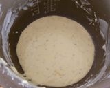 簡単!炊飯器で作るココアケーキ作り方3写真