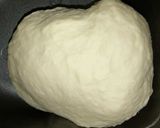 アーモンド風味のメロンパン作り方1写真